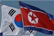 کره شمالی به همسایه جنوبی هشدار داد