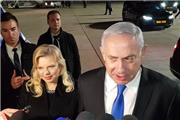 نتانیاهو رفتار ناشایست همسرش در اوکراین را توجیه کرد