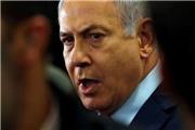 نتانیاهو: هرگز استعفا نمی‌دهم/ علیه من 