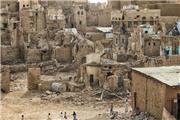 درخواست عفو بین‌الملل از دادگاه کیفری بین‌المللی در مورد سلاح‌های ائتلاف عربی در یمن