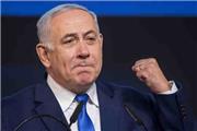تهدید ضمنی نتانیاهو به 