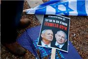 روز سرنوشت ساز نتانیاهو؛ دیوان عالی اسرائیل درباره صلاحیت 
