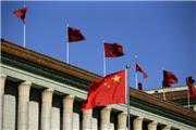 سفارت چین: آمریکا تنش‌ها را آرام کند و به مسیر درست بازگردد
