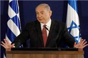 نتانیاهو: توافق صلح با امارات در خفا صورت گرفت/ از طرح الحاق دست نمی کشم