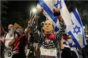 تظاهرات همزمان در اراضی اشغالی و 18 شهر جهان علیه نتانیاهو