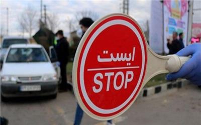 اعلام محدودیت‌های جدید کرونایی در شهرهای نارنجی و زرد خوزستان