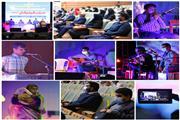 نخستین جشنواره موسیقی مجازی معلولین ” مهر هرمزگان” در بندرعباس برگزار شد