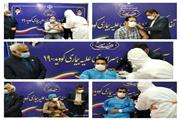مرحله اول واکسیناسیون کووید 19 در بیمارستان شهید محمدی هرمزگان