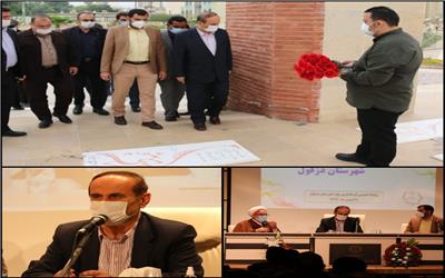 اولین جلسه رسمی استاندار جدید خوزستان از دزفول آغاز شد