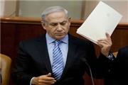نتانیاهو: نمی‌گذارم ایران ما را از نقشه حذف کند.