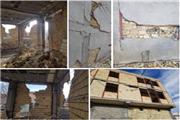 دیوارهای غیرسازه‌ای و نحوه اجرای میلگرد بستر عامل بیشترین تخریب در زلزله سی‌سخت