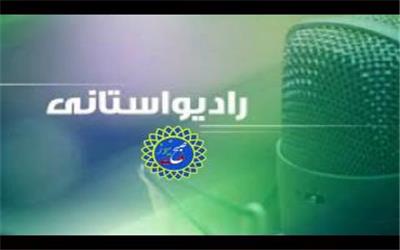 رادیو صبح ملت ویژه استان خوزستان منتشر شد