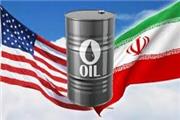 گلدمن ساکس: بازگشت نفت ایران بازارها را شوکه نخواهد کرد