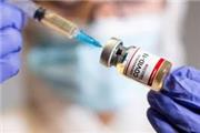 سه هزار نفر در شهرستان دزفول از واکسن کرونا استفاده کردند