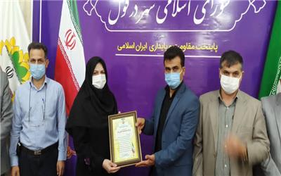 قدردانی شورای شهر دزفول از مدافعان سلامت
