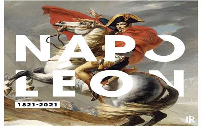 سخنرانی امانوئل مکرون به مناسبت دوصدمین سالگرد مرگ ناپلئون