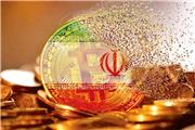 سردرگمی مردم در بازار رمز ارزهای ایران