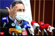 استاندار تهران عنوان کرد تزریق واکسن به بیش از838هزار نفر در استان تهران/نگرانی ازابتلاء عوامل اجرایی انتخابات به کرونا