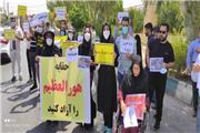 تجمع اعتراض آمیز مردم‌و فعالان‌محیط زیست استان خوزستان در مقابل سازمان‌آب و برق
