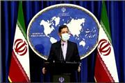 خطیب‌زاده اعلام کرد تذکر جدی ایران در مورد افغانستان/ ورود 20میلیون دوز واکسن در سپتامبر/ مفاهمه عمیق ایران و آژانس تذکر جدی ایران در مورد افغانستان/ ورود 20میلیون دوز واکسن در سپتامبر