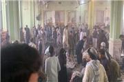 باز هم افغانستان ؛ باز هم انفجار مهیب در مسجد شیعیان