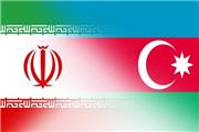 شاید ایستگاه پایانی سوء تفاهم در روابط تهران و باکو