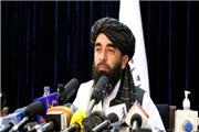 موضع  سخنگوی طالبان درباره نشست تهران : جهان ما را به رسمیت بشناسد