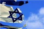 رسانه عربی :اسرائیل میداند ایران به برجام برنمی‌گردد