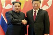 کره شمالی برای بازگشایی مرز با چین آماده می‌شود