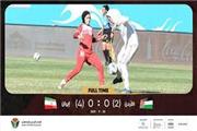 اقدام توهین‌آمیز فدراسیون فوتبال اردن علیه تیم ملی بانوان ایران