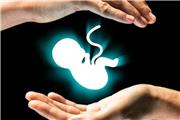 علت سقط جنین در ایران