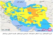 خروج همه شهرهای ایران از وضعیت قرمز کرونا