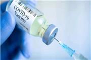 وزارت بهداشت: واکسن نزده ها مراقب اُمیکرون باشند
