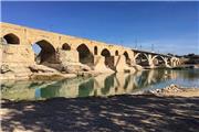 گزارش تکمیلی از سومین همایش بزرگداشت و ملی شدن پل باستانی دزفول
