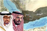 افشای توطئه عربستان و‌ امارات در خصوص تجزیه یمن