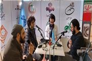 برنامه کافه رادیو   به چهلمین جشنواره فیلم فجر اختصاص داشت
