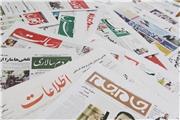 ورود  خانه مطبوعات خوزستان به بحث مطالبات سرپرستان روزنامه های سراسری در خوزستان