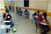 ثبت نام آزمون ورودی مدارس سمپاد از امروز