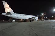 فرود اضطراری فرود اضطراری هواپیمای آتا بوئینگ با 174 مسافر  در فرودگاه اصفهان