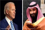 آیا آمریکا به دنبال بهبود روابط با عربستان است