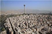 وام اجاره در تهران 100 میلیون تومان می‌شود؟