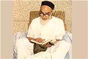 اطلاعیه ستاد مرکزی بزرگداشت حضرت امام خمینی (س) در خصوص برنامه های 13 و 14 خرداد