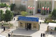 اخذ مجوز دو رشته کارشناسی ارشد جدید برای موسسه آموزش عالی جهاد دانشگاهی خوزستان
