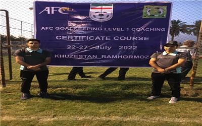 حضور مربیان جوان دزفول در دوره ی سطح یک دروازبانی آسیا(AFC