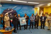 از لوح فشرده 110 مستند نخبگان در رادیو ایران رونمایی شد