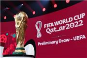 جام جهانی برای نخستین بار در ایران