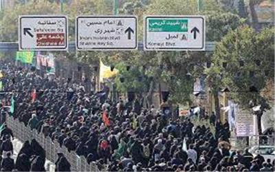 تهران آماده میزبانی از "جاماندگان اربعین"