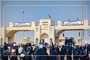 مرز مهران برای ورود به عراق بسته می شود