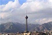 شرکت کنترل کیفیت هوای تهران اعلام کرد 22 ایستگاه سنجش کیفیت هوا در وضعیت «قابل قبول»/3 ایستگاه در شرایط «پاک»