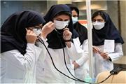 با ابلاغ معاون آموزشی وزارت بهداشت؛ ممنوعیت اشتغال دانشجویان دکتری در ساعات غیر تحصیلی رفع شد